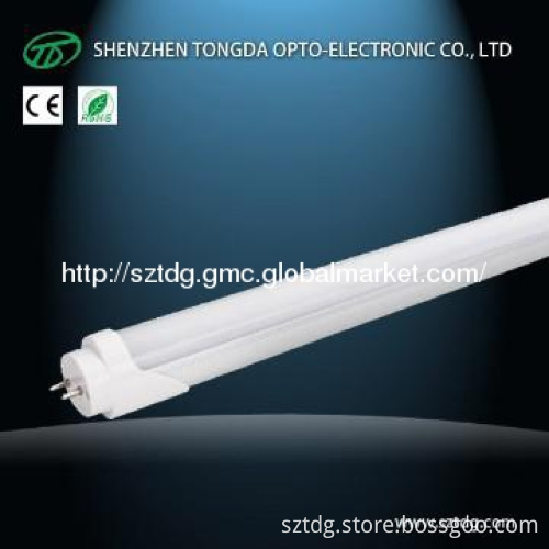 1200mm T8 Ellipse LED Tube Light